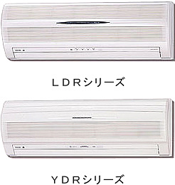 十年以上前のエアコンと比べて・・・